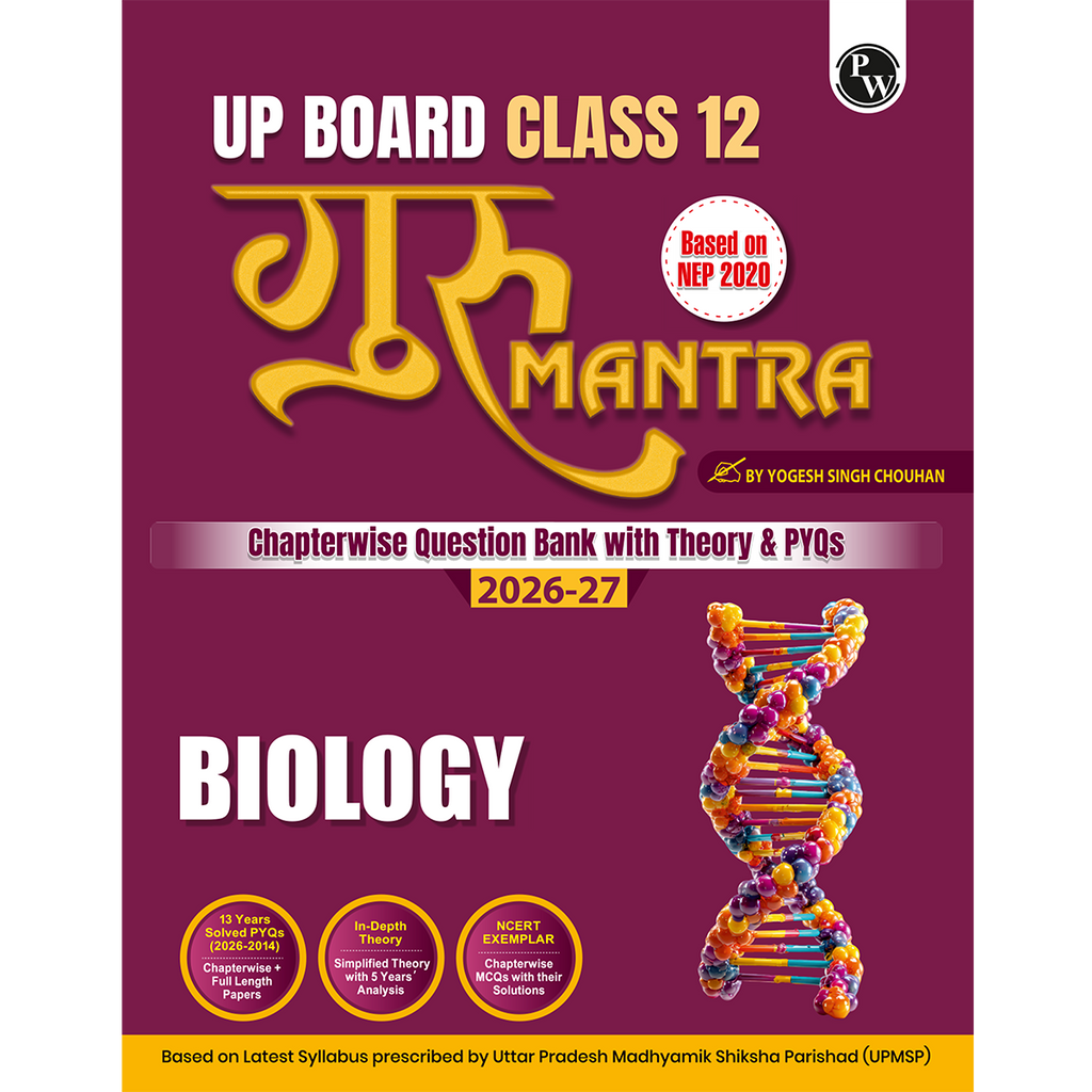 UP Board Class 12 Question Bank Biology Guru Mantra By Yogesh Sir For 2026-27 Exam | NEP 2020 | Chapter-wise Mind Maps with Previous Year Questions, NCERT Exemplar & Model Papers