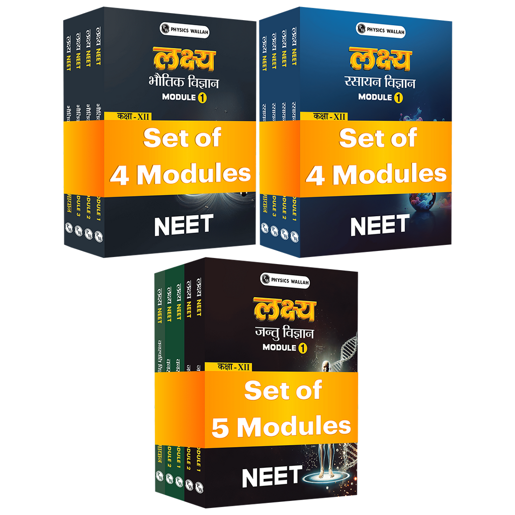 PW Lakshya For NEET Hindi Edition Class 12 Physics, Chemistry, Botany and Zoology Modules with Solutions Combo Set of 13 Books (2026 Edition)