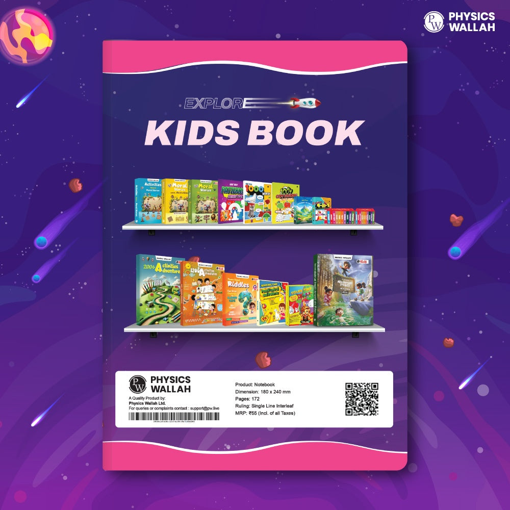 172 Pages Children Notebook Single Line (Interleaf)- Mars