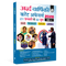 Half Yearly Current Affairs Magazine Vol. 1 January to June 2026 Hindi Edition | For SSC, Banking, Teaching, Railway, Defence and Other Competitive Exams 2026-27