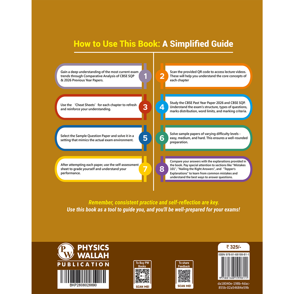 CBSE 12 Sample Question Papers Class 12 Physics For 2027 Board Exam (New Pattern) | 2026 Solved Paper, Chapterwise Mind Maps, Stepwise Marking