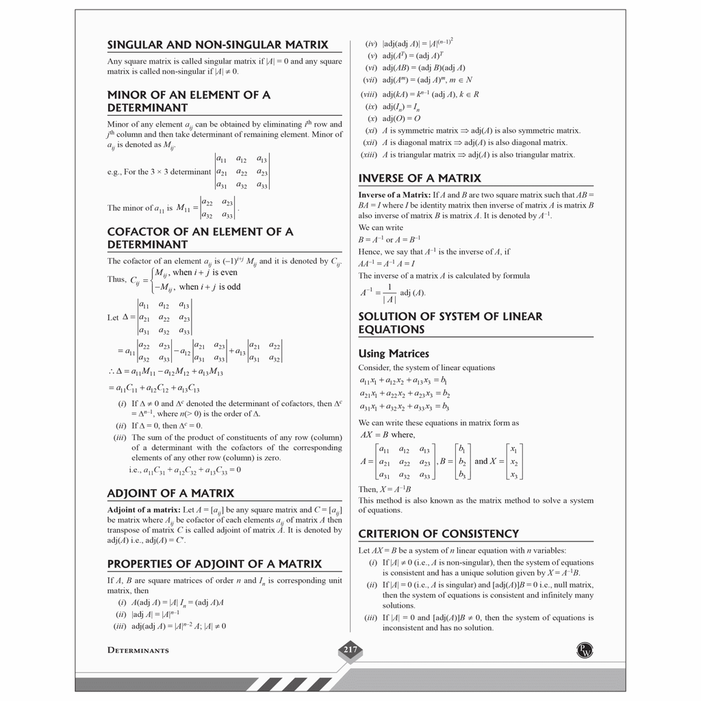 Shaurya NDA/NA Mathematics Book | National Defence Academy & Naval Academy Entrance Examination -NEW