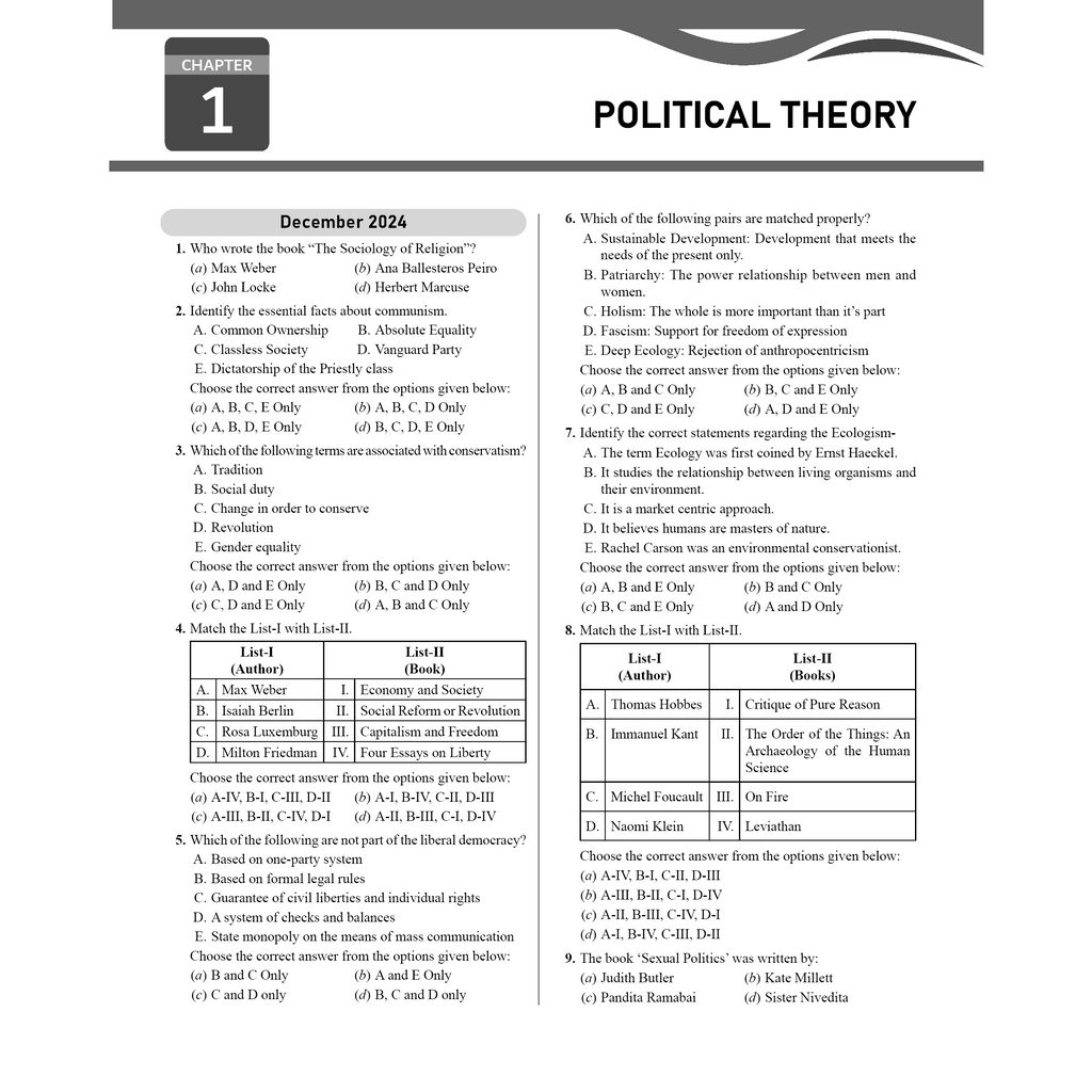 UGC-NET Political Science PYQ 11 Years (2014-2025)|Latest June 2025 Session Paper Covered|Chapterwise and Yearwise Previous Year Solved Papers For Phd Entrance, SET, GATE, CUET UG & PG