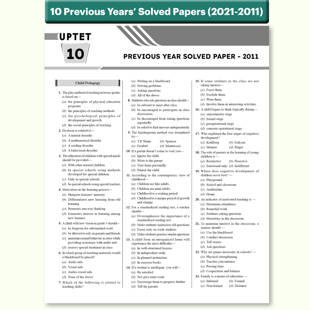 PW UPTET Paper 1 Class 1-5 Teacher Eligibility Test Exam 2026 | 10 Previous Year Solved Papers (2021-2011) and 10 Practice Sets | CDP, EVS, Maths, English, Hindi | 3000+ Questions