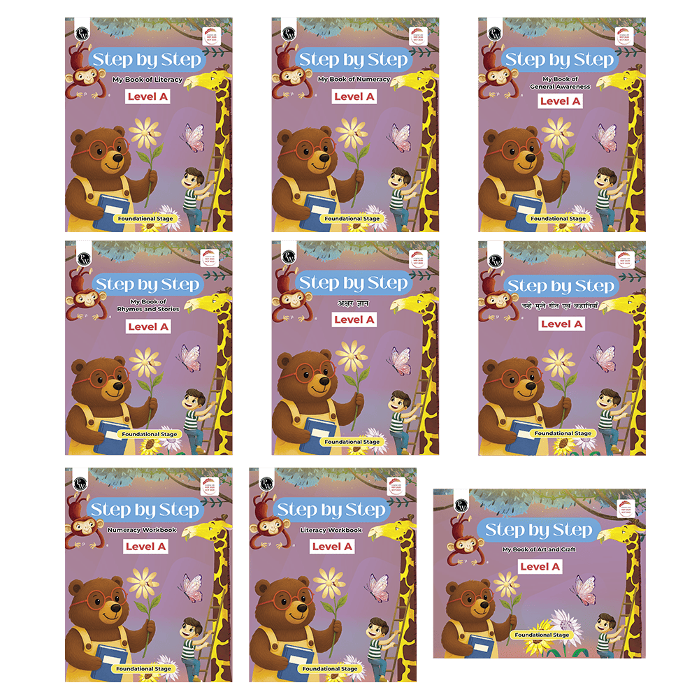 Nursery Complete Learning Set of 9 Books
