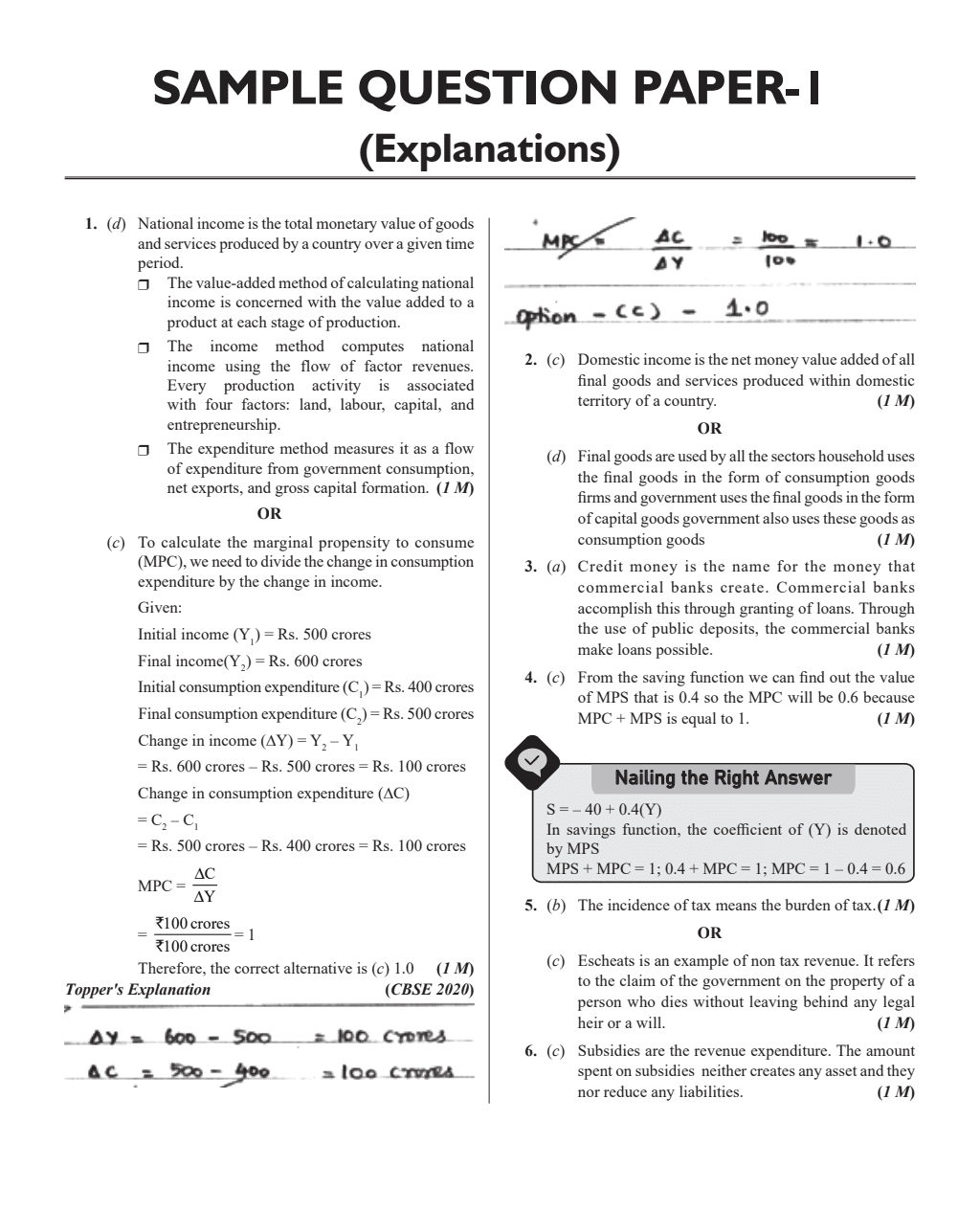 CBSE 15 Sample Question Papers Class 12 Economics for 2024 Exam (Mock Test Paper) Adhering to Competency - Based Learning | Embedded Videos and Cheat Sheet for Revision | PYQ 2023 Solved Paper