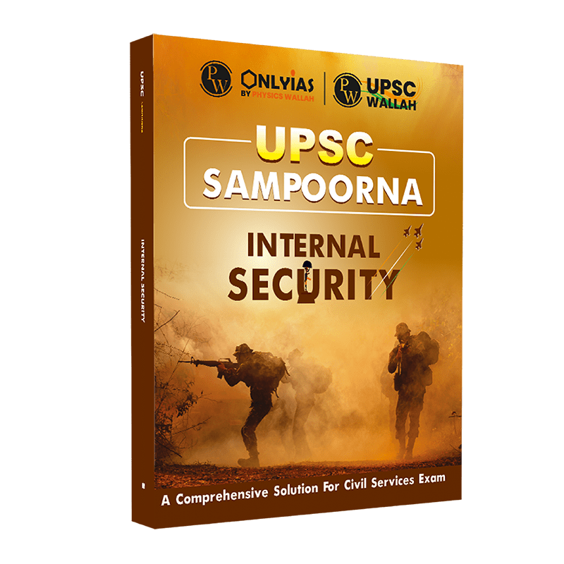 UPSC Sampoorna Internal Security Book | UPSC | Civil Services Exam (OnlyIAS Book) (2023 Edition)
