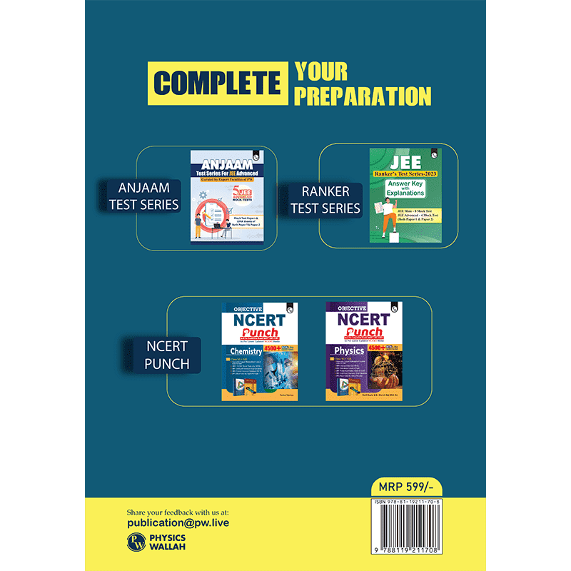 MIND MAPS FOR JEE 12th Physics, Chemistry & Mathematics (Softbound)