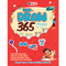 How to Draw Everything You See: 365 Drawing Book For Kids 4+ Years Old | Easy Step By Step Guide For Tracing & Coloring | Fun Themes-Animals, Fruits, Vegetables, Toys | Thoughtful Gift For Children