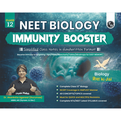NEET Immunity Booster for class 12th by Akansha mam 1st edition-2026-27