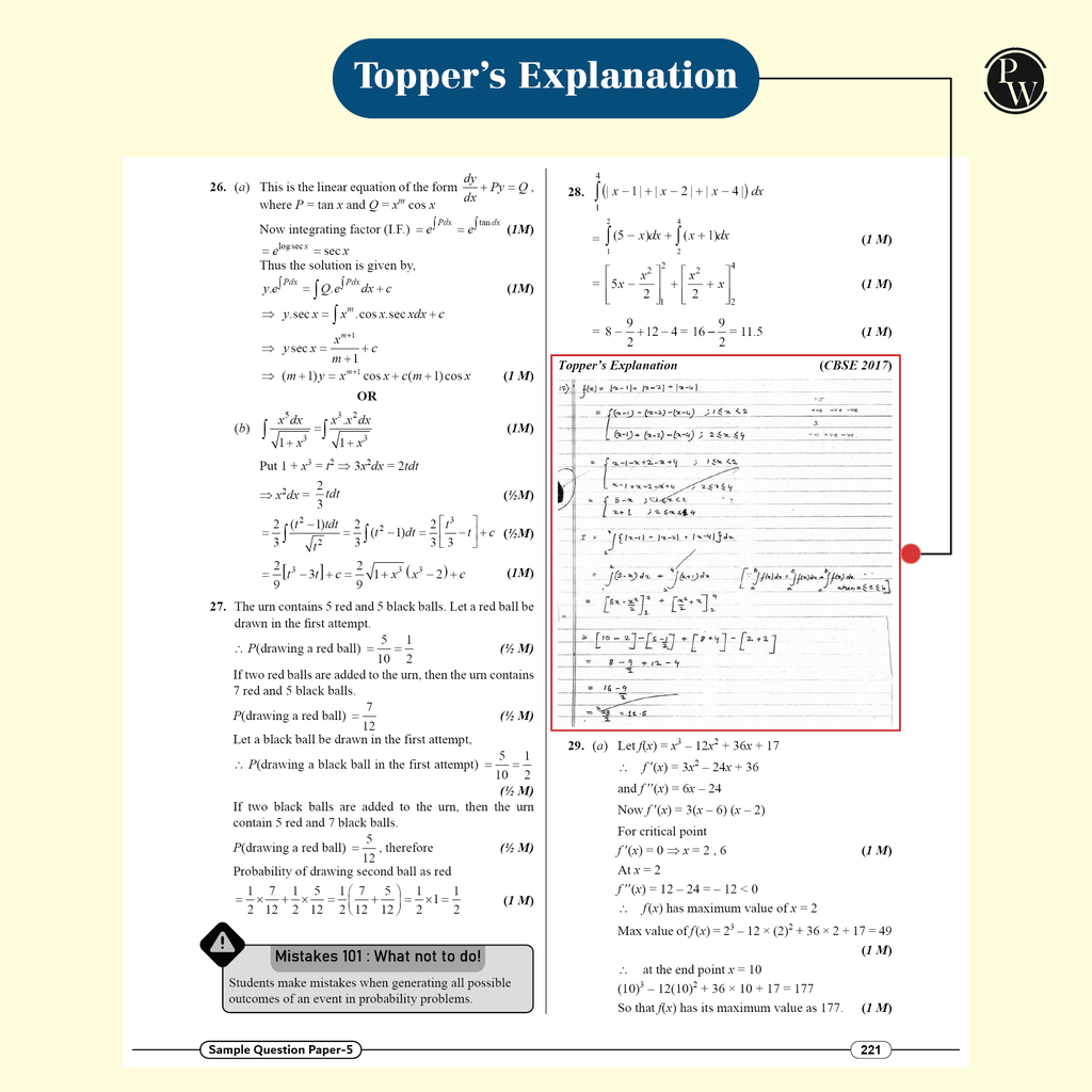 CBSE Class 12 Science Stream Combined 30 Sample Papers For 2024-2025 Board Exams l Physics, Chemistry, Mathematics, Biology, English Core