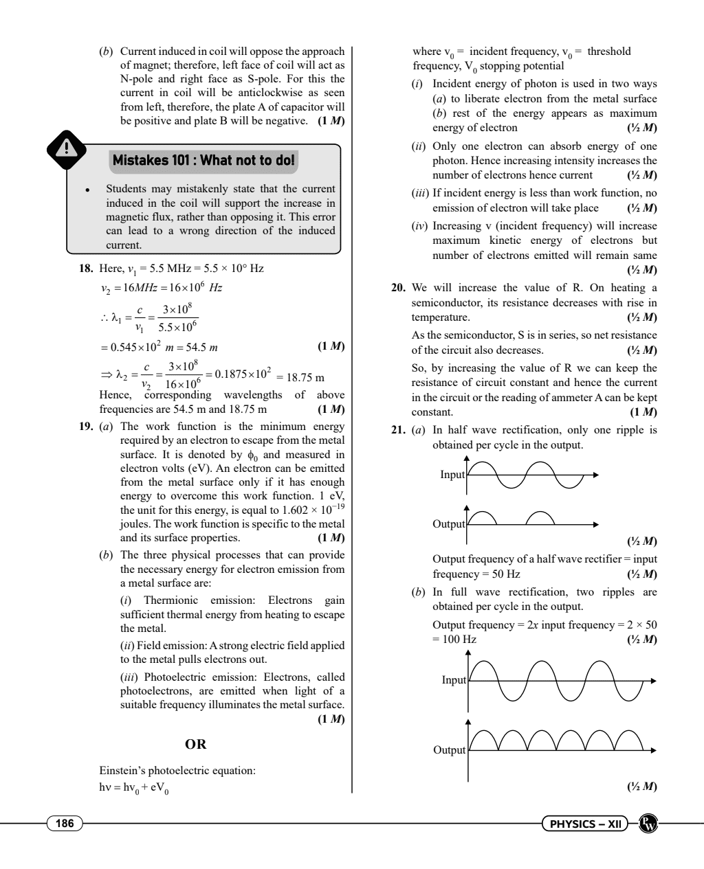 CBSE 15 Sample Question Papers Class 12 Physics for 2024 Exam (Mock Test Paper) Adhering to Competency - Based Learning | Embedded Videos and Cheat Sheet for Revision | PYQ 2023 Solved Paper