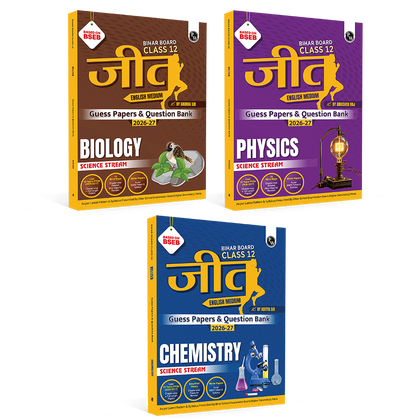 Bihar Board Class 12 JEET Guess Papers & Question Bank Physics, Chemistry, Biology Combo Set of 3 Books For 2026-27 Exam | Chapterwise Mind Maps & PYQs, Model Papers with OMR Sheet