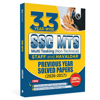 PW SSC MTS PYQ Book 2026 | 33 Yearwise Previous Year Papers PYQ (2026-2017) Multi Tasking (Non Technical) Staff & Havaldar | 15 Online Mock Tests Exam
