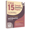 CBSE 15 Sample Question Papers Class 10 Mathematics (Standard) for 2024 exam | PYQ 2023 Paper with Topper's Explanations, CBSE SQP & CBSE Additional Practice Questions with Marking Scheme | Cheat Sheets, Important Concepts & Derivations