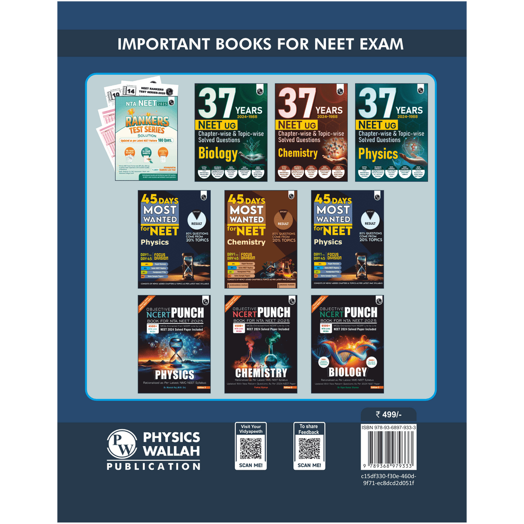 20 NEET Dream 720 Mock Tests For 2025-2026 Exams As Per New Exam Pattern (180 Questions) | Full Syllabus Tests to All NEET Twist of Physics, Chemistry and Biology
