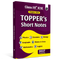 ICSE Class 10 Chapter-wise Topper's Short Notes For 2027 Exams | Physics, Chemistry, Biology, Maths, English, Geography, History & Civics | Latest ICSE Pattern Aligned