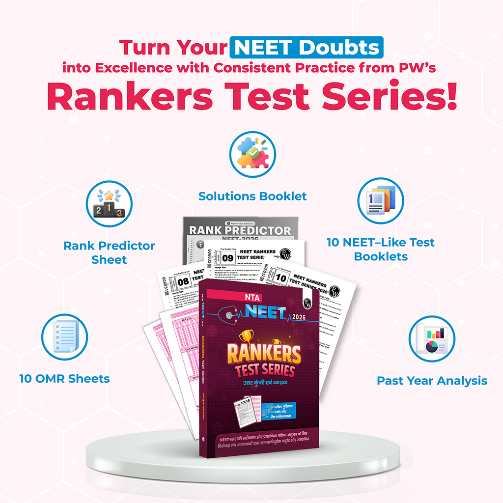 NEET Rankers Test Series 2026 (Hindi)