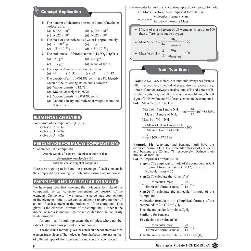 PW SKC Physics Crush Class 11 Handwritten Format Notes By Saleem Sir and Prayas For JEE Main & Advanced Droppers Physics Modules with Solutions Combo Set of 9 Books
