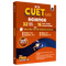 NTA CUET UG Science Stream Combined Mock Test and Past Year Papers (Physics, Chemistry, Biology, Maths) For 2025 Exams, NTA-like Test Booklet with OMR Sheet | FREE Online CBT