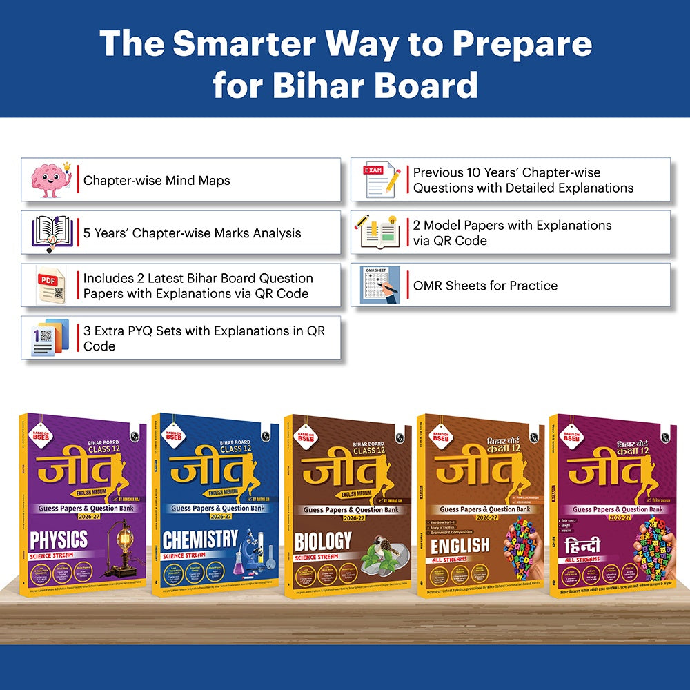 Bihar Board Class 12 JEET Guess Papers & Question Bank Physics, Chemistry, Biology, English & Hindi Combo Set of 5 Books For 2026-27 Exam | Chapterwise PYQs, Important Ques