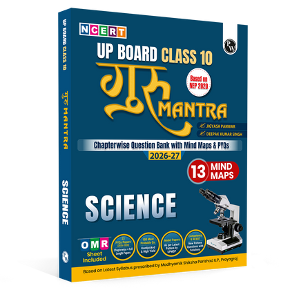 PW UP Board Class 10 Question Bank Science Guru Mantra By Jigyasa Panwar Mam & Deepak Sir For 2026-27 Exam | NEP 2020 | Chapter-wise NCERT Exercises with Mind Maps & PYQs