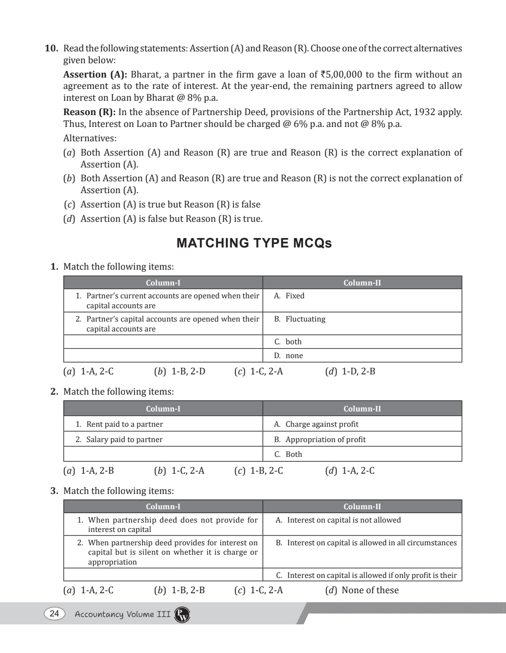 CBSE Class 12 Accountancy Volume 3 All CBSE Theoretical Concepts, Mind maps and Concise Summary l CBSE 2024 Solved Paper included For 2025 Exam