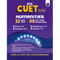 NTA CUET UG Humanities Mock Test & Past Year Papers Combined (Political Science, Economics, Geography, History) For 2025 Exams | Based on Latest CUET UG Guidelines