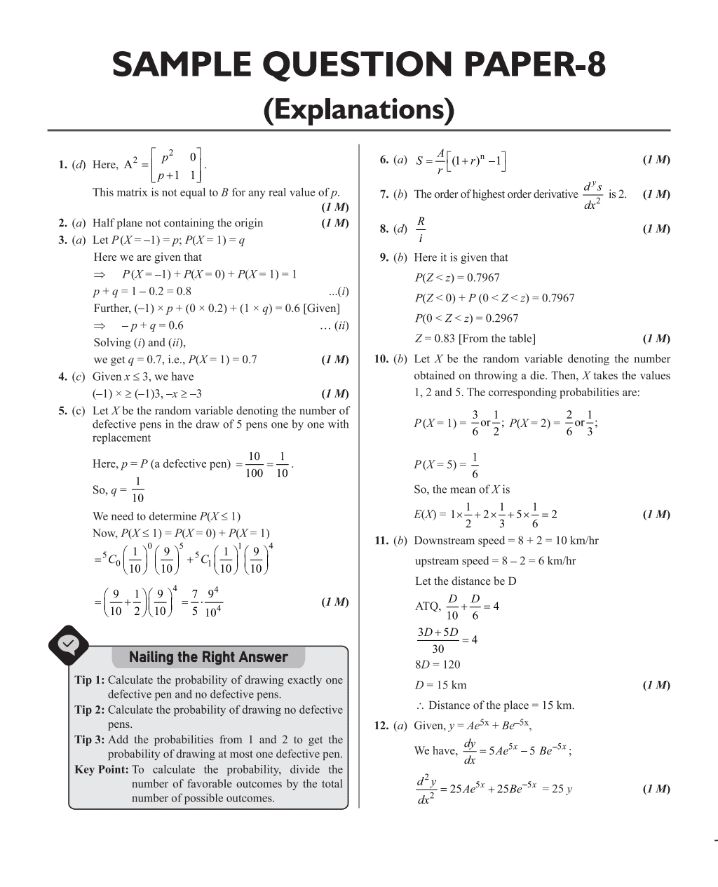 CBSE 11 Sample Question Papers Class 12 Applied Mathematics for 2024 Exam (Mock Test Paper) Adhering to Competency - Based Learning | Embedded Videos and Cheat Sheet for Revision | PYQ 2023 Solved Paper