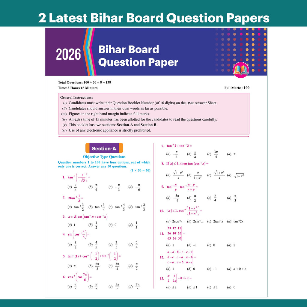 Bihar Board Class 12 Question Bank Mathematics JEET Guess Papers & Question Bank By Amogh Sarkar For 2026-27 Exam | Chapterwise Mind Maps & Previous 10 Years Questions, Model Papers with OMR