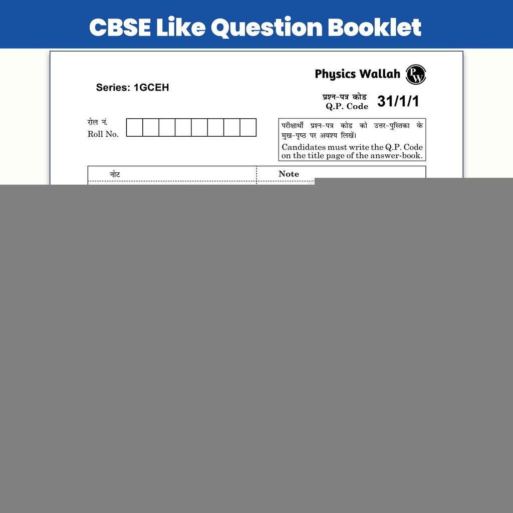 PW 15 CBSE Sample Papers Class 10 Science For 2027 Board Exam (New Pattern) | CBSE Like Question Booklet and Answer Sheets, Marking Stickers, Mind Maps, Most Probable Questions