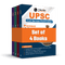 UPSC Mains Wallah Previous 11 Years' (2013-2023) General Studies Solved Papers 1 to 4 Combo Set of 4 Books For Civil Services Mains Exams