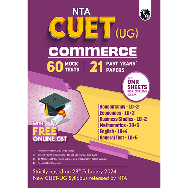 NTA CUET UG Commerce Stream Combined Mock Test and Past Year Papers (Accountancy, Economics, Business Studies, Mathematics, English, General Test) For 2024 Exam l FREE Online CBT