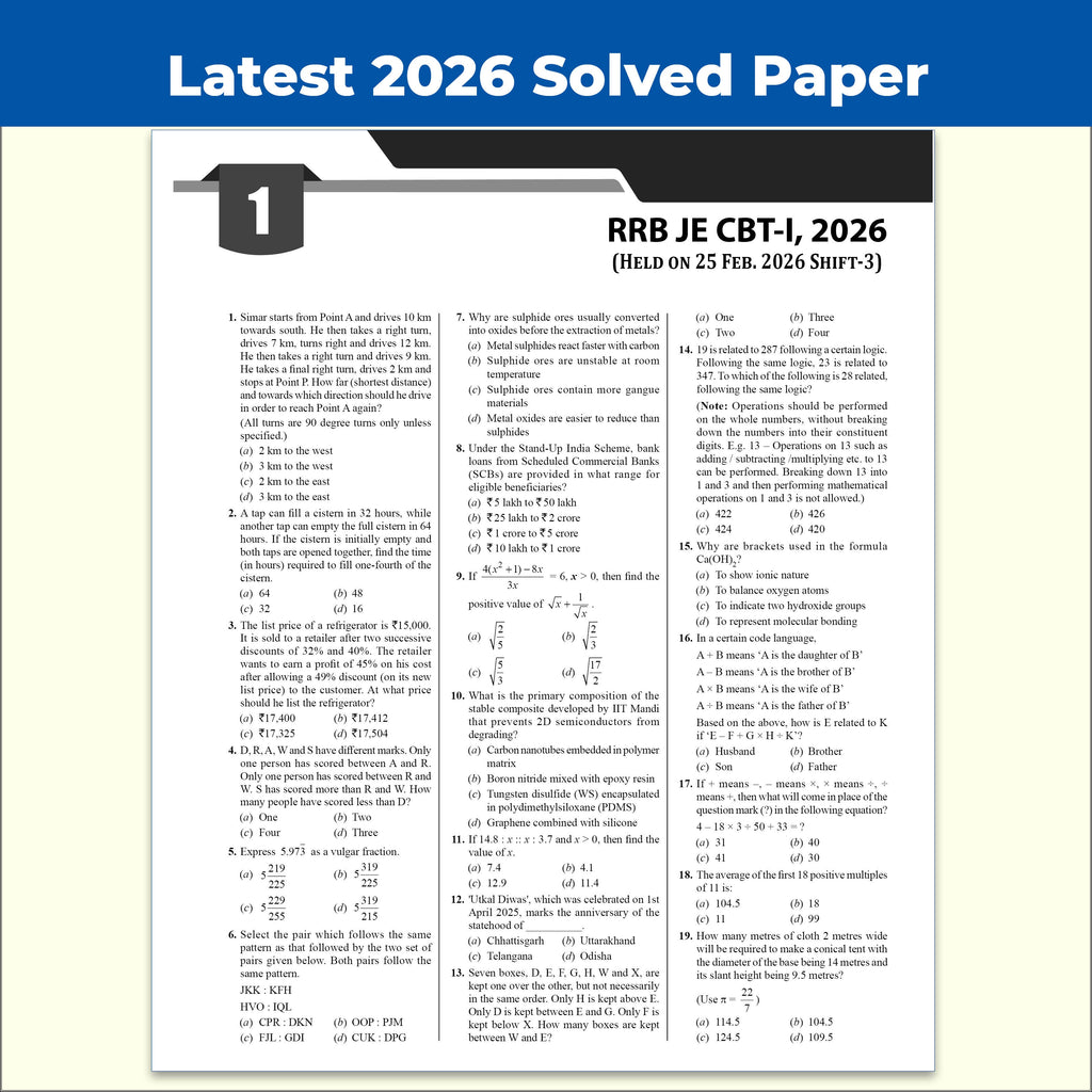 PW All in One RRB JE (Junior Engineer) CBT - 1 Book 2026-27 Exam l Chapterwise Theory, Short Tricks and Exercises, 18 Previous Year Solved Papers (2026, 2024 & 2019) PYQs with 10 Practice Sets