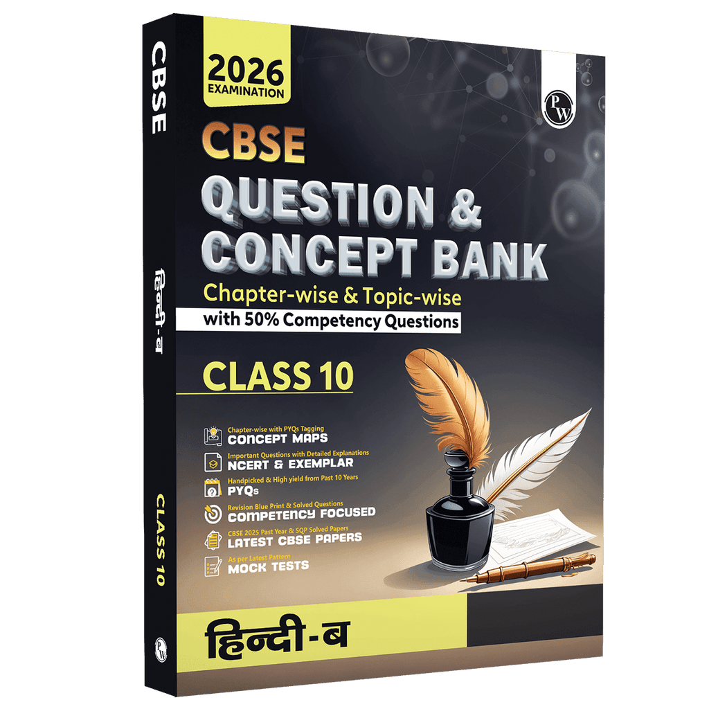 CBSE Question & Concept Bank (QCB) Class 10 Hindi-B Chapter-wise and Topic-wise Solved Questions For 2026 Exams with 50% Competency Based Question