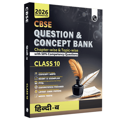 CBSE Question & Concept Bank (QCB) Class 10 Hindi-B Chapter-wise and Topic-wise Solved Questions For 2026 Exams with 50% Competency Based Question