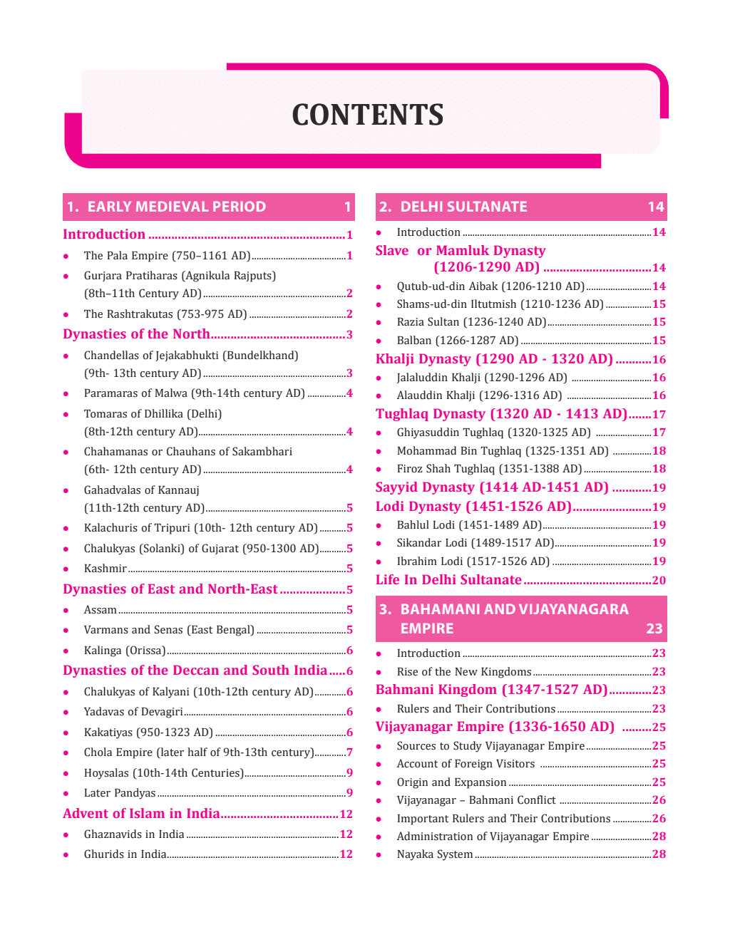 UPSC UDAAN Prelims Wallah - Static Medieval India, Ancient India and Art and Culture Set of 3 Books