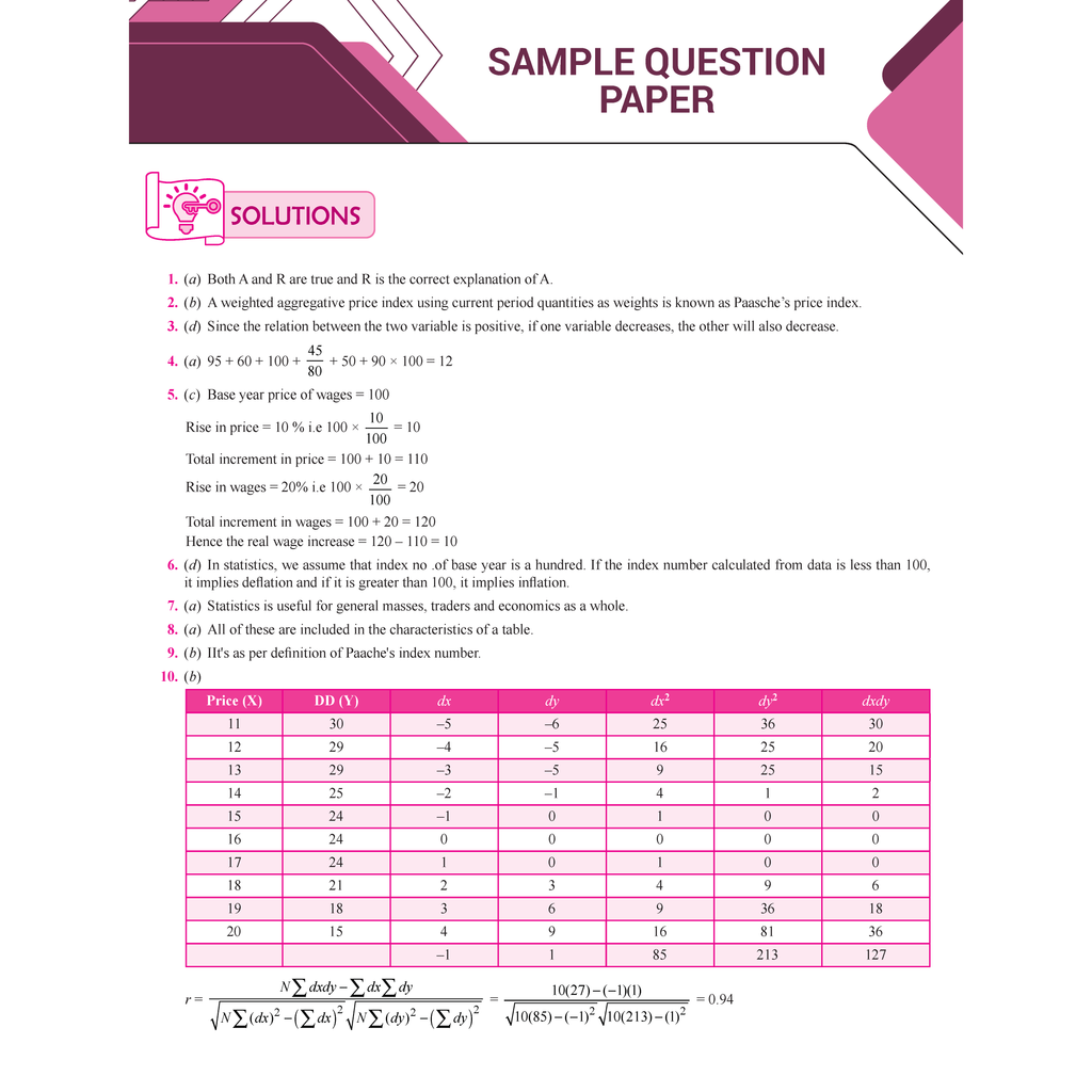PW CBSE Question & Concept Bank (QCB) Class 11 Microeconomics & Statistics for Economics Combo Set of 2 Books Chapter-wise and Topic-wise Solved Questions For 2026 Exams