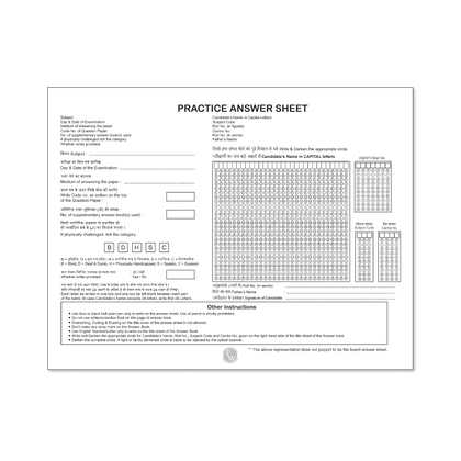 CBSE Answer Sheets for Class 10 | Board Exam Answer Sheet for Practice | Ideal for CBSE Exam & Board Exam Mock Tests
