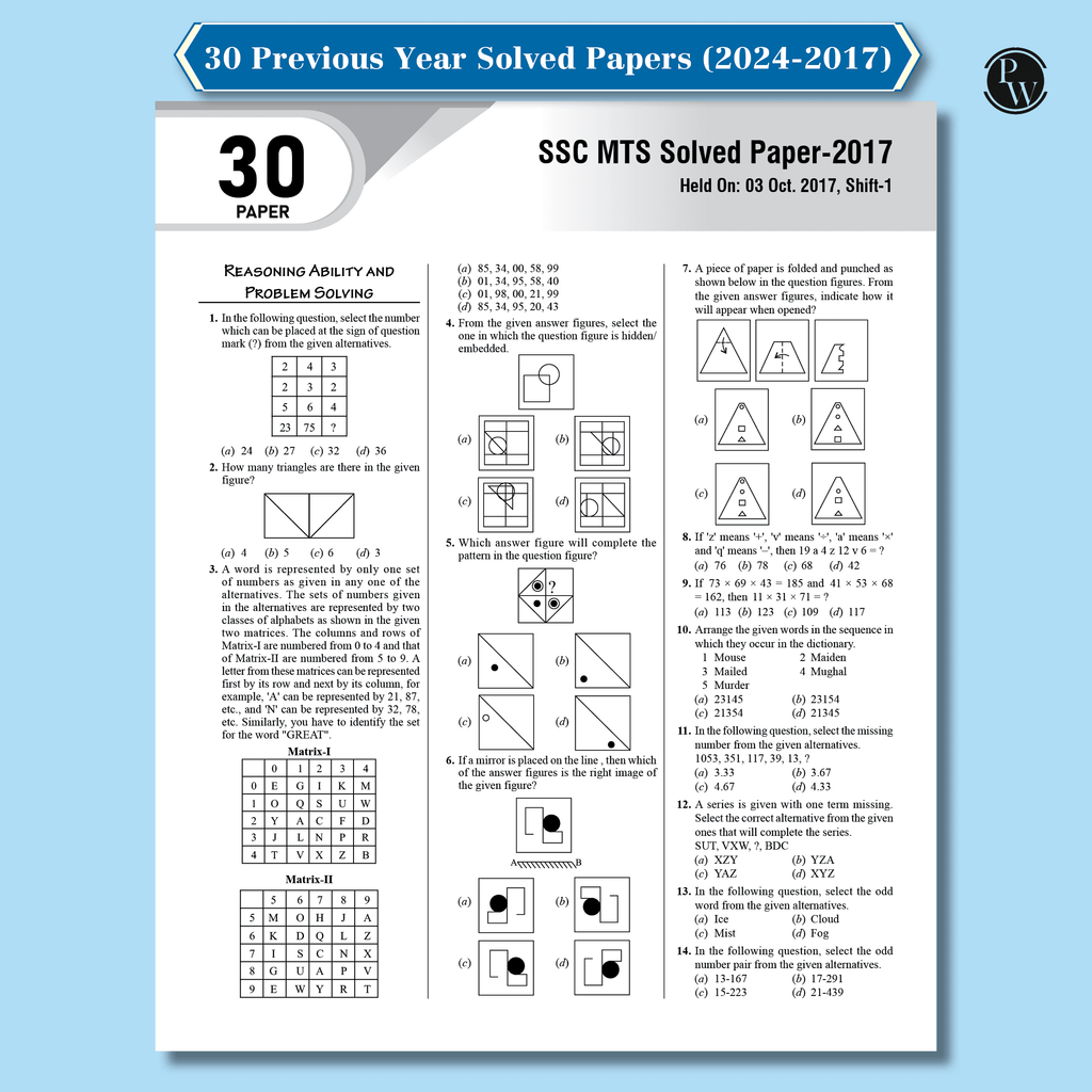 30 SSC MTS Multi Tasking (Non-Technical) Staff and Havaldar Previous Solved Papers (2024 -2017) with 5 Online Mock Tests For Exam 2025-26 | PYQs | Fully Solved | English Edition