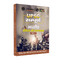 UPSC सम्पूर्ण भारतीय राजव्यवस्था और संविधान (भाग - II) | Civil Services Exam (OnlyIAS Book) (2023 Edition)