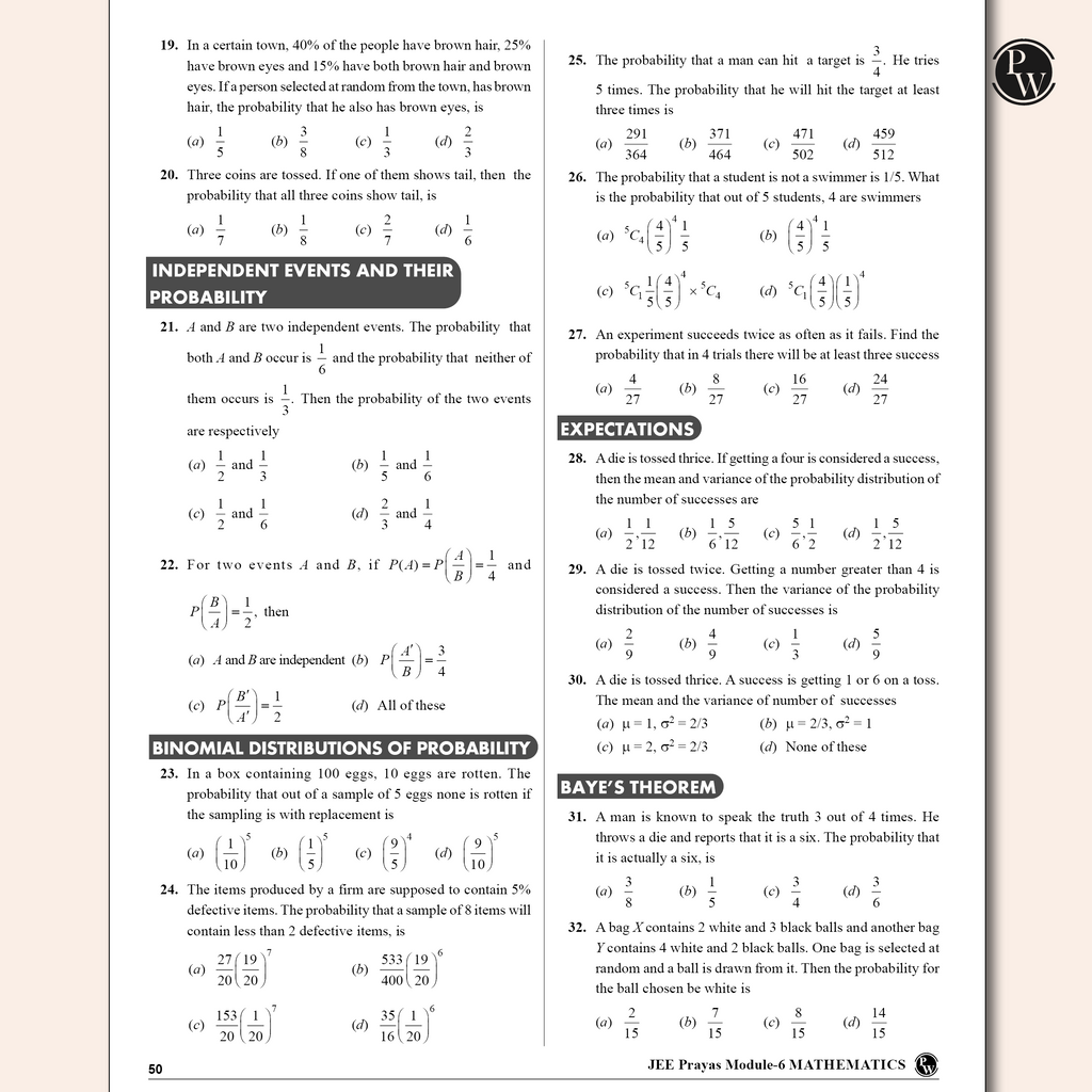 Prayas For JEE Main & Advanced Droppers Mathematics Modules with Solutions Combo Set of 8 Books (2025 Edition)