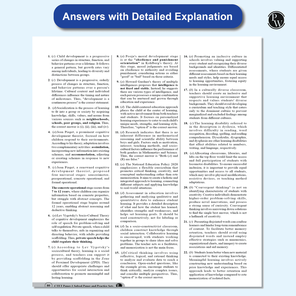 22 CTET Paper 1 Previous Year Question (Class 1 – 5)( 2024 - 2011) with Latest Paper (Held on 14 December 2024) | 5 Practice Sets | OMR Sheets | English Edition