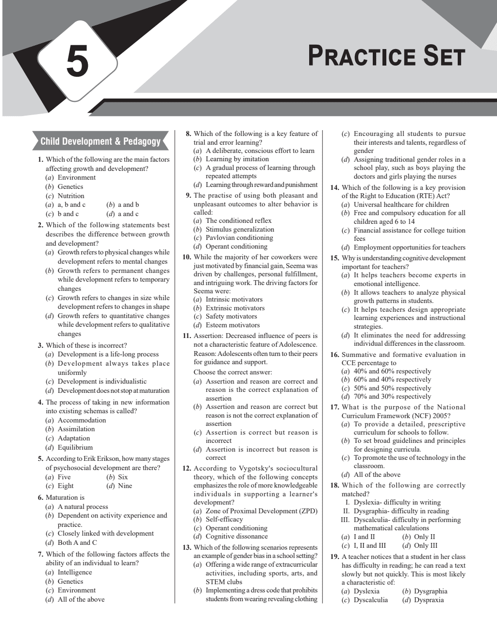 CTET Paper 1 (Class 1 – 5) 20 Solved Papers 2024 - 2011 with Latest Paper (Held on 7 July 2024) | 5 Practice Sets | OMR Sheets | English Edition