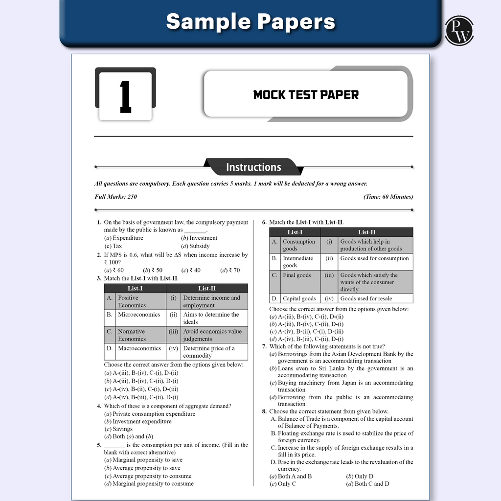 CUET (UG) Accountancy, Business Studies & Economics Combo Set of 3 Books Chapterwise & Topicwise Question Bank For 2026 Exam | Theory, Exercise, PYQ (2025-2022) & Mock Tests