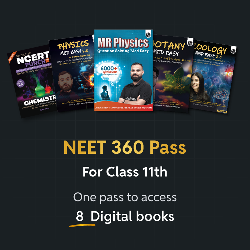 NEET 360 Pass - 11th