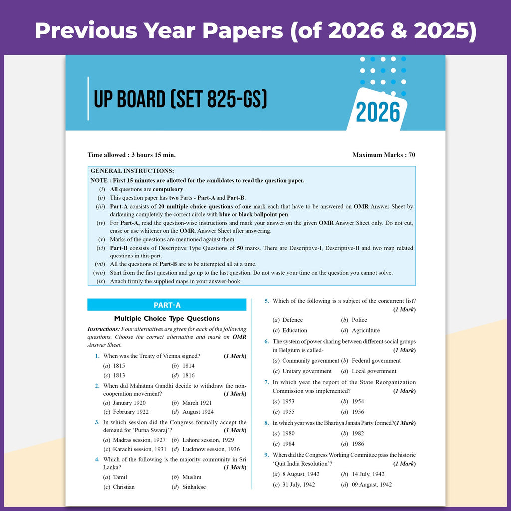 PW UP Board Class 10 Question Bank Social Science Guru Mantra By Amit Pandey Sir For 2026-27 Exam | NEP 2020 | Chapter-wise NCERT Exercises with Mind Maps & PYQs