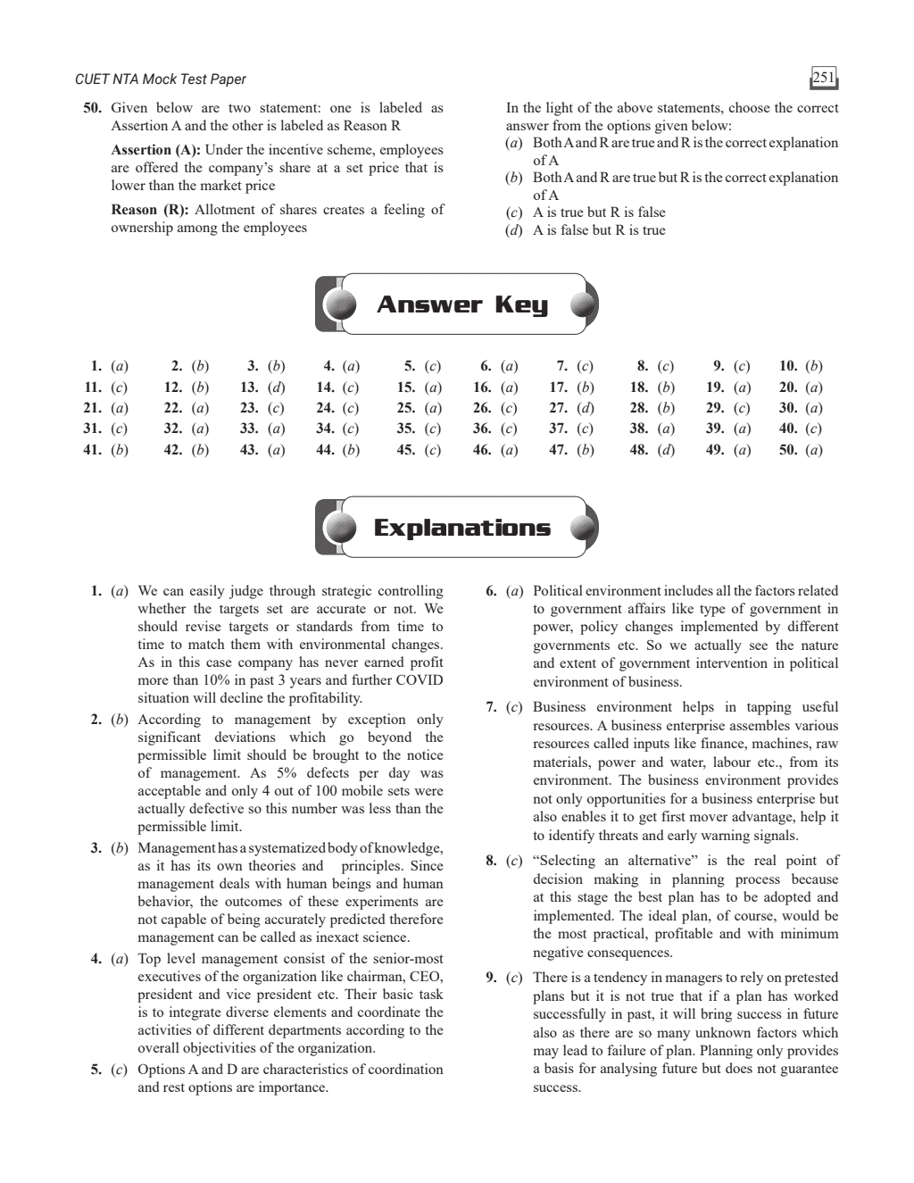 CUET (UG) Business Studies Chapterwise & Topicwise Question Bank (2023- 2024) with Complete NCERT Crux, CUET PYQs (2022-2023) Past Year Questions and Mock Test I For Central Universities Entrance Test 2024-2nd edition