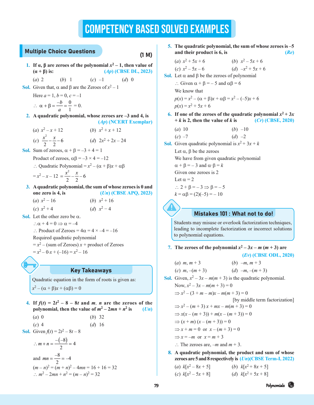 CBSE Question and Concept Bank (QCB) Class 10 Mathematics, Science, Social Science, English Language & Literature, Hindi A Combo Set of 5 Books For 2025 Board Exams