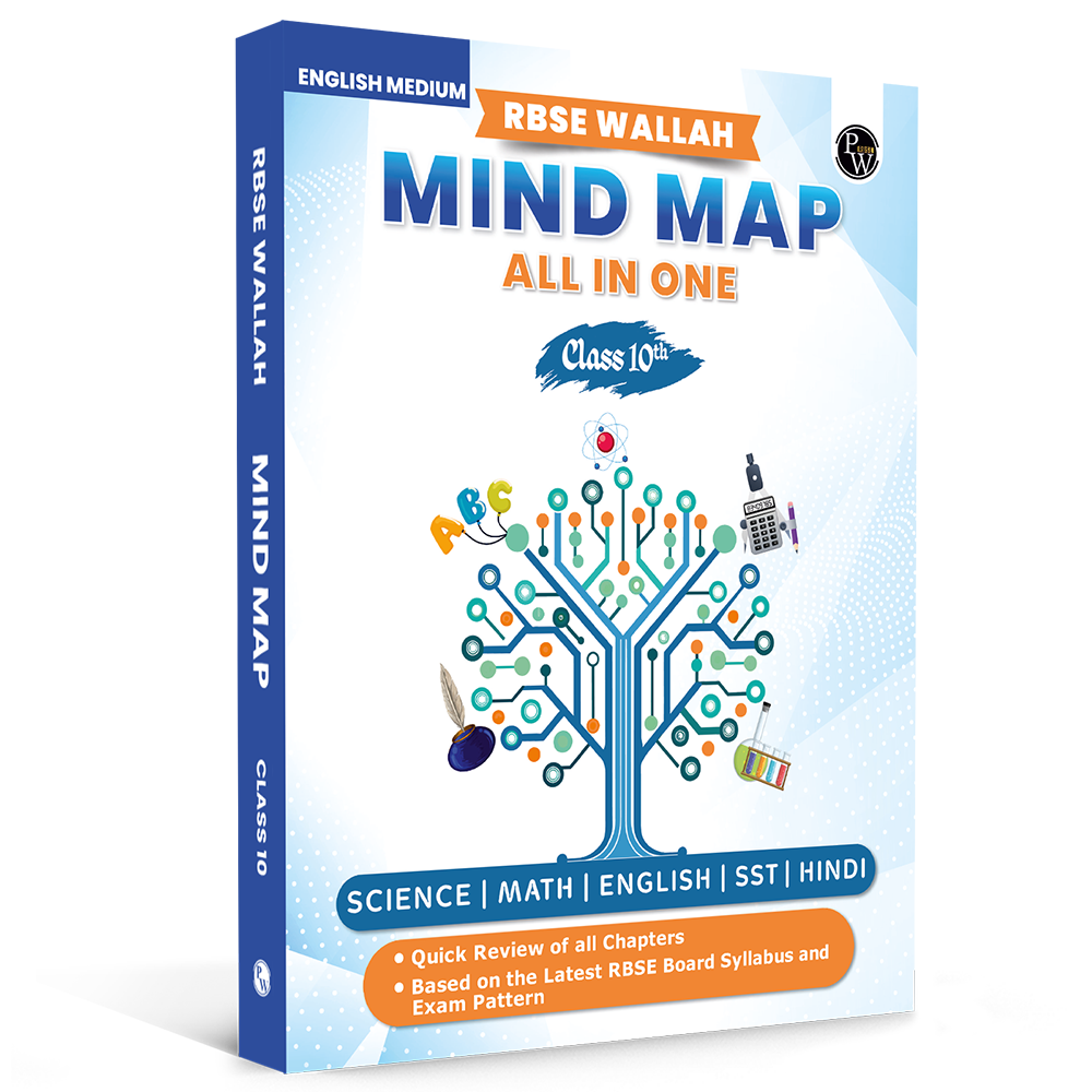 RBSE Wallah Mind Map All In One For Class 10th | Mathematics, Science, SST, Hindi & English | Last Minute Revision Notes